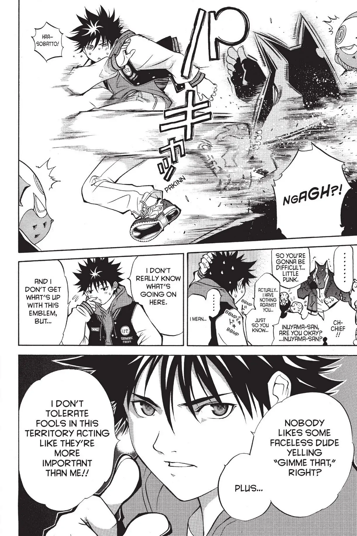 Air Gear Chapter 8 image 04